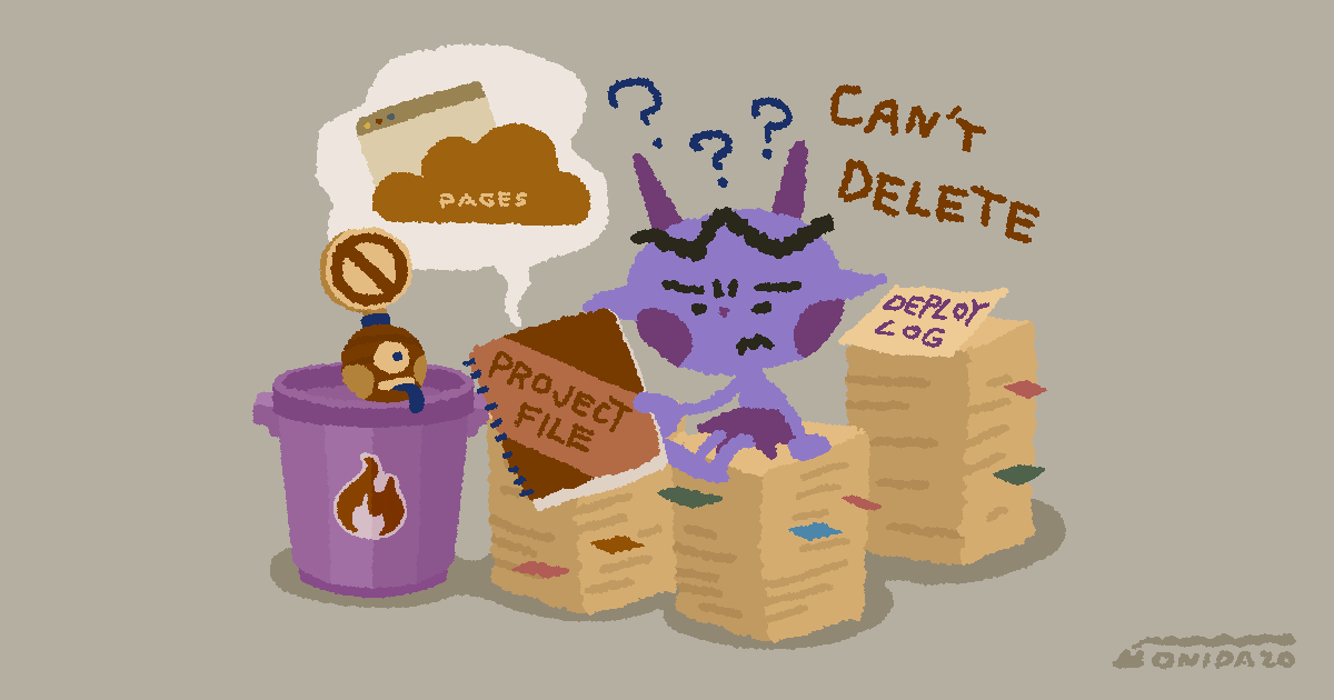 [Cloudflare Pages] デプロイが多すぎてプロジェクトが削除できないときの対処手順