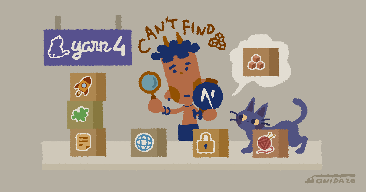 [Next.js] dev起動でFailed to get registry from "yarn" が出たときの対処（Yarn 4）