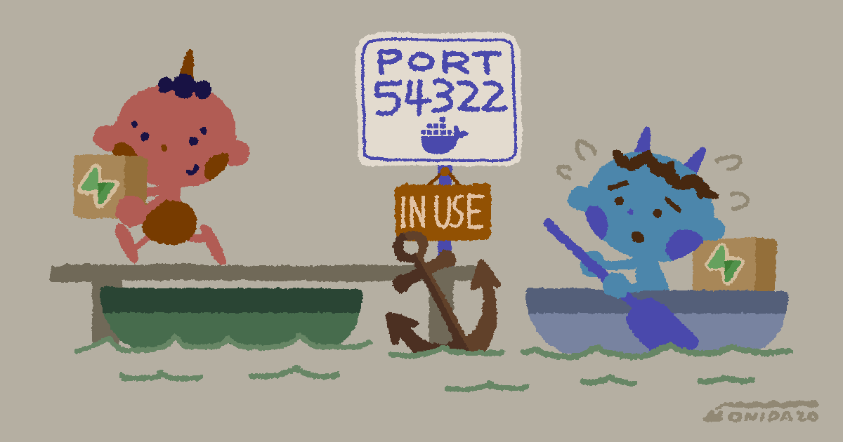 [Supabase] ローカル環境で2プロジェクトを同時起動する手順（ポート競合の回避）