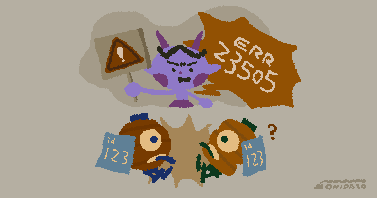 [PostgreSQL] PostgreSQLで「主キーが重複エラー（23505）」が出たときの確認と対処（Supabase）